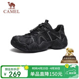 骆驼（CAMEL）云山1代户外春夏徒步登山休闲丑萌鞋情侣 G15M076104 黑色 38