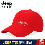 JEEP吉普帽子男羊毛混纺棒球帽刺绣休闲鸭舌四季户外遮阳帽旅游运动帽 红色 均码 (56-61cm)可调节