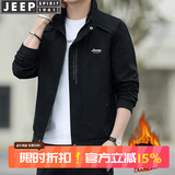 JEEP SPIRIT吉普夹克男士外套秋冬季新款加绒加厚中青年春秋上衣服时尚休服装 黑色（常规） XL （125斤-140斤）