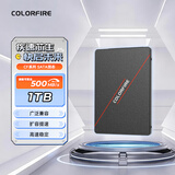 七彩虹（Colorful）1TB SSD固态硬盘 SATA3.0接口 镭风CF500系列 热销款