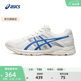 亚瑟士ASICS男鞋缓冲透气跑步鞋运动鞋网面回弹跑鞋GEL-CONTEND 4 白色/蓝色 44.5