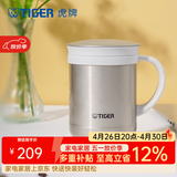 虎牌（TIGER）保温杯茶滤网杯办公型马克杯真空杯水杯 CWM-A035 350ml 金灰色NN 350ml