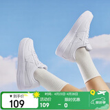 特步情侣男女板鞋小白鞋空军一号春夏透气耐磨百搭运动板鞋休闲鞋