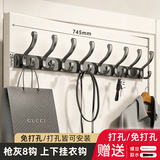 馨沛门后挂钩入户门免打孔壁挂玄关挂衣钩卫生间置物架浴室门后衣帽扣