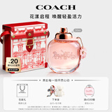 蔻驰（COACH）花馥蕊浓香水女士30ml刘宇同款古建筑礼盒生日礼物女生香氛