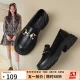 ZHR乐福鞋女软底百搭圆头小皮鞋子女英伦风粗跟女鞋 OFTEP06 黑色 38
