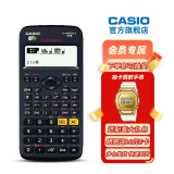 Casio卡西欧FX-350CN X中文版科学函数计算器CPA注册会计师考试 官方标配+四件套
