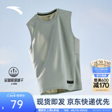 安踏（ANTA）速干背心丨运动健身无袖T恤男夏季跑步冰丝凉感吸湿透气打底衫 【升级版吸湿速干】豆灰色-4 时尚坎肩 L (175) 建议130-150斤