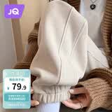 婧麒（JOYNCLEON）孕妇裤春夏外穿休闲运动裤托腹卫裤高端欧棉米白XL Jyk93219