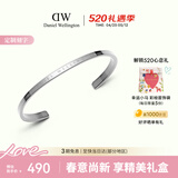 丹尼尔惠灵顿（DanielWellington）dw手镯男经典星光银大号送女友生日礼物手镯情侣款DW002