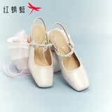 红蜻蜓玛丽珍26夏季女鞋法式方头粗跟中空鞋高跟鞋凉鞋女WTK26173米色37