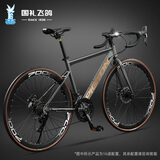 飞鸽（FG FLYING PIGEON）公路自行车入门级超轻700C公路车成人男女学生竞速骑行通勤单车 超越钢架-公路把-深灰色 21速入门公路