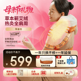 倍轻松（breo）N6mini-2代【肩周热灸版】颈椎按摩器按摩披肩肩颈按摩器腿腰颈部按摩仪 生日母亲节礼物送父母
