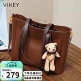 viney牛皮包包女包大容量托特包轻奢斜挎单肩生日母亲节礼物实用送妈妈
