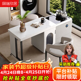 瑞欣居（ruixinju）岩板阳台茶桌伸缩小茶台移动现代简约多功能茶几功夫泡茶桌椅组合 （1米-1.55米）升降伸缩茶桌中款