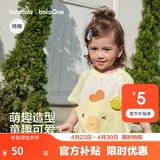 巴拉巴拉【balaOne】童装宝宝短袖t恤婴儿上衣2026夏季时尚萌