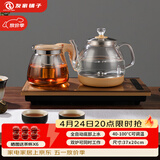 友家铺子（Biooner）全自动上水电热水壶烧水壶家用办公茶台一体机茶桌茶几嵌入式茶具套装 RY-A1金色保温1L