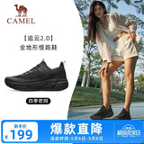 骆驼（CAMEL）全地形追云厚底慢跑步鞋女子运动鞋 CD222CL7714-1 幻影黑 37