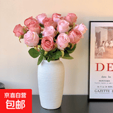 高档仿真玫瑰花假花客厅装饰花摆件餐桌花干花花束绢花摆设插花艺 深粉8支浅粉7支+24cm拉丝白陶瓶