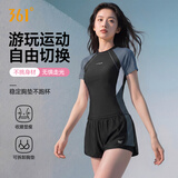 361°泳衣女分体2026年新款高级感温泉游泳馆专用成人初中大学生