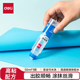 得力（deli）透明液体胶水办公儿童学生用手工制作diy专用饰品材料大桶装可做水晶泥史莱姆文具用品 【常规平刷头】50ml-3瓶 7302