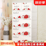 纳雅乐（NAYALER） 纳雅乐塑料抽屉式收纳柜婴儿储物柜整理衣物宝宝衣柜塑料五斗柜 新-终身美丽 五层58*40*116cm