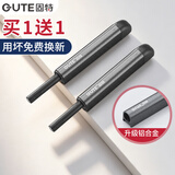 固特（GUTE）衣柜反弹器按压式弹门器按弹器碰珠免拉手隐形门橱柜抽屉顶珠灰色