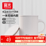 FGA富光马克保温杯316不锈钢大容量男女办公室咖啡杯学生茶杯水杯子