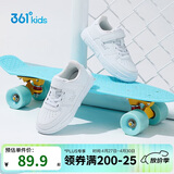 361°儿童四季板鞋男女童(3-12岁)百搭魔术贴滑板鞋小白鞋 银30