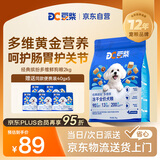 豆柴（docile）经典缤纷多维鲜冻干全价狗粮成犬幼犬小型犬犬粮比熊泰迪狗粮2kg