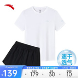 安踏母亲节礼物速干套装丨运动短袖短裤两件套女跑步吸湿透气羽毛球服