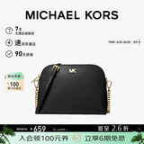 MICHAEL KORS母亲节礼物MK女包CROSSBODIES单肩斜挎包链条包贝壳包 大号 黑色