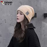 啄木鸟（TUCANO）帽子男女秋冬季毛线帽月子帽甜美可爱韩版帽子时尚百搭保暖针织帽 米色 均码有弹性