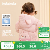 巴拉巴拉童装儿童羽绒服宝宝冬季婴儿轻薄外套男童女童上衣反季萌 粉色小猫 90 （充绒量37g）