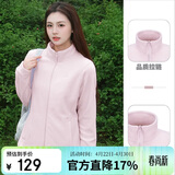 骆驼（CAMEL）户外抓绒衣女双面摇粒绒冲锋衣内胆抗静电薄款立领防风外套男  M