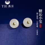 唐后（TH）和田玉轻奢气质银耳钉女纯银耳环玉石新中式国风礼物糖沁小玺新年