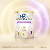 雀巢（Nestle）能恩全护港版适度水解婴幼儿奶粉7HMO双益生菌1段350g/罐0-6个月