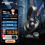 赛睿（SteelSeries）寒冰新星Arctis Nova Pro有线电竞头戴式游戏耳机DAC声卡 FPS听声辨位耳麦吃鸡 CS 适配三角洲行动