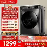 小天鹅（LittleSwan）滚筒洗衣机全自动家用 10KG大容量 超薄 TG100APUREPRO以旧换新 补贴 自营 出租屋 (支持鸿蒙智联)