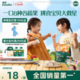 英氏（Engnice）婴幼儿彩蔬米饼香蕉味 婴儿米饼非油炸宝宝零食24g解馋小圆饼