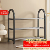 安尔雅简易塑料鞋架 组装客厅创意铁艺鞋架 门后收纳女鞋柜多层