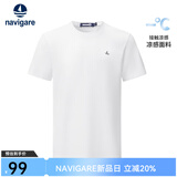 Navigare意大利小帆船【凉感】男士短袖圆领T恤夏季休闲简约基础体恤衫男 冰川白 【简标款】 XL