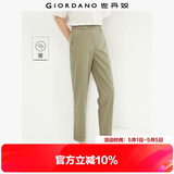 佐丹奴九分裤女装夏季纯棉梭织裤子松紧腰薄款休闲裤05424354