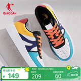 乔丹男鞋春夏季低帮板鞋厚底增高休闲白鞋运动鞋防滑耐磨板鞋男