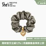 She's茜子发饰心形发圈大肠圈头花头绳马尾皮筋绑头发绳头饰生日礼物女 星尘金咖K1（加宽细闪款）