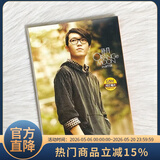 正版唱片 方大同专辑 车载流行音乐歌曲 橙月 CD+DVD 影音版