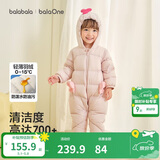 巴拉巴拉童装轻薄羽绒服婴儿外出连体衣冬装宝宝爬服儿童衣服男童女童萌趣