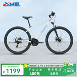 喜德盛（xds）山地自行车26款旭日350 X6铝合金车架油压碟刹避震前叉21变速 云曦白（2026款） S码（适合身高155-170cm）