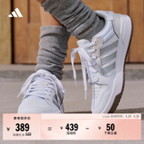 adidas ENTRAP美式校园风运动少年感复古篮球风板鞋男女阿迪达斯   白色/暗银金属/树脂黄   38