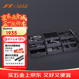 吉米家居爆款电钻清洁刷电工木工手动工具家用多功能维修工具箱大全套X9